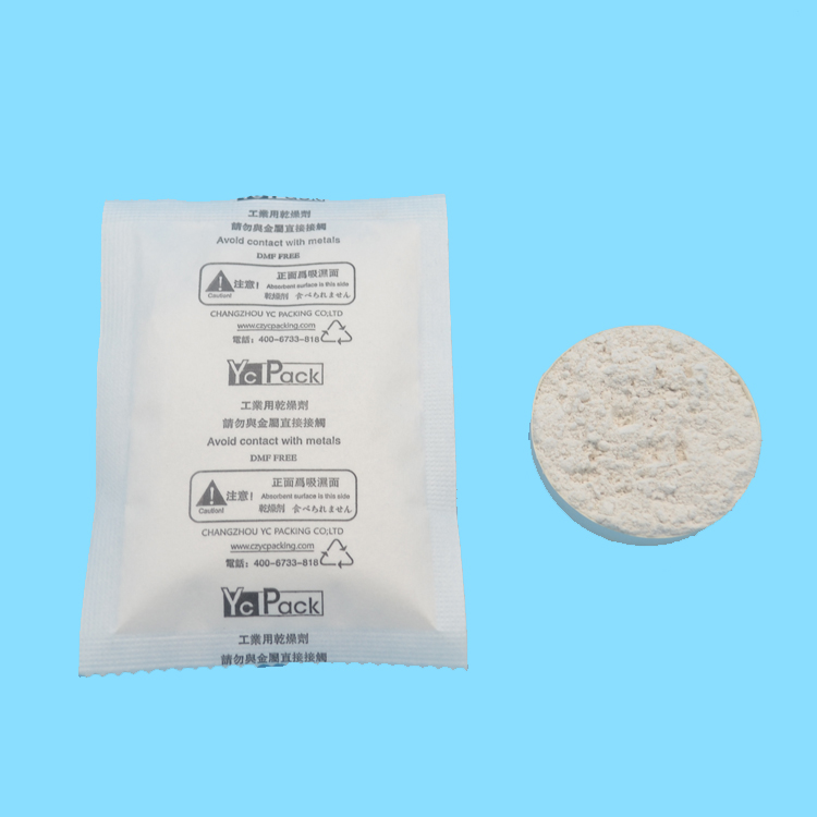 50g fast adsorption SafeDry desiccant instrument moisture absorber