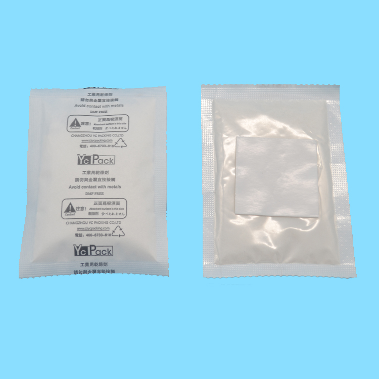 50g fast adsorption SafeDry desiccant instrument moisture absorber