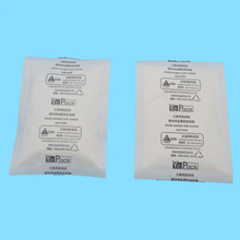 50g fast adsorption SafeDry desiccant instrument moisture absorber