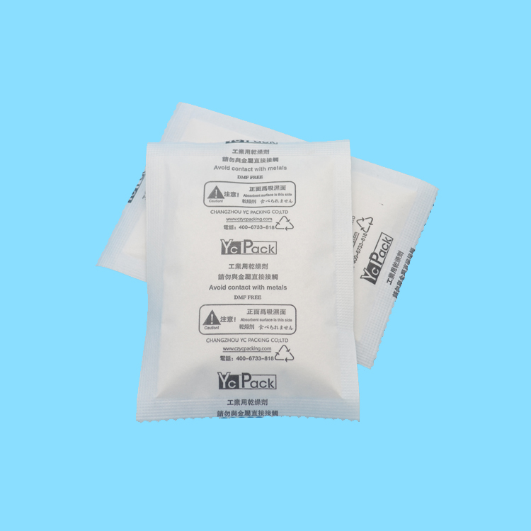 50g fast adsorption SafeDry desiccant instrument moisture absorber